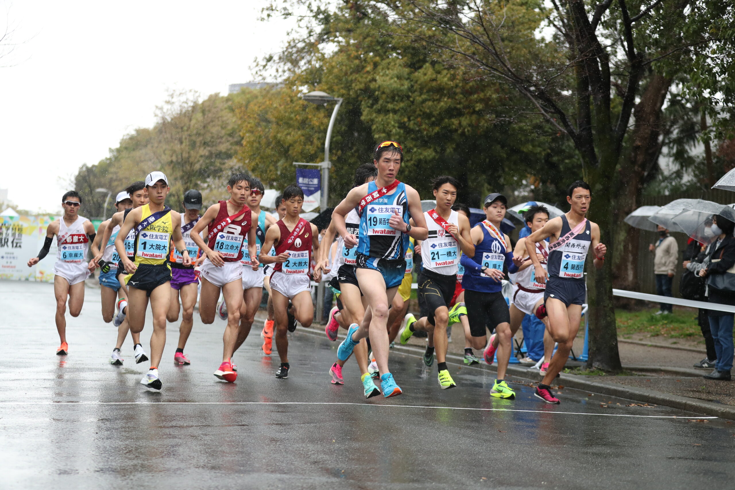 順大が３区以降独走！初代チャンピオンに輝く／全国招待大学対校男女混合駅伝