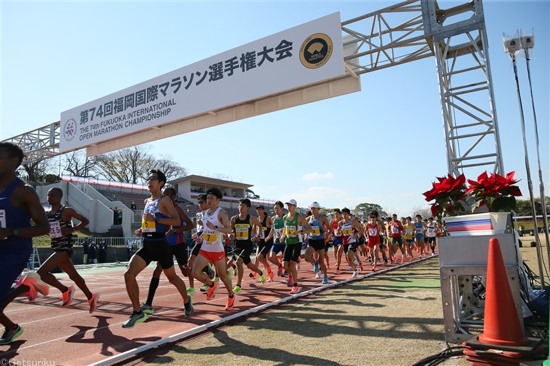 福岡国際マラソンが今年の第75回大会で幕 経済面、注目度から「継続は困難」