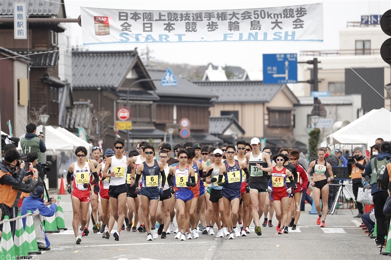 東京五輪代表1枠を巡るラストバトル！日本選手権50km競歩が4/11開催