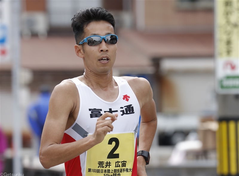 50km競歩残り1枠の東京五輪代表枠は誰の手に!?日本選手権のエントリー発表