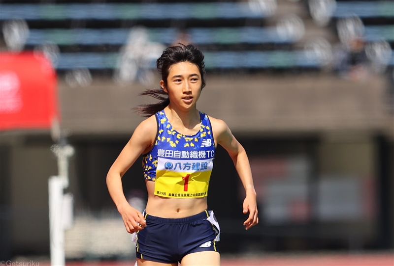 田中希実1500ｍで自己3番目4分09秒31 廣中は初1万ｍ31分30秒03／金栗記念