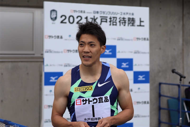 東京五輪標準記録狙った山縣亮太 予選8.3ｍ、決勝4.7ｍの向かい風に泣く／水戸招待