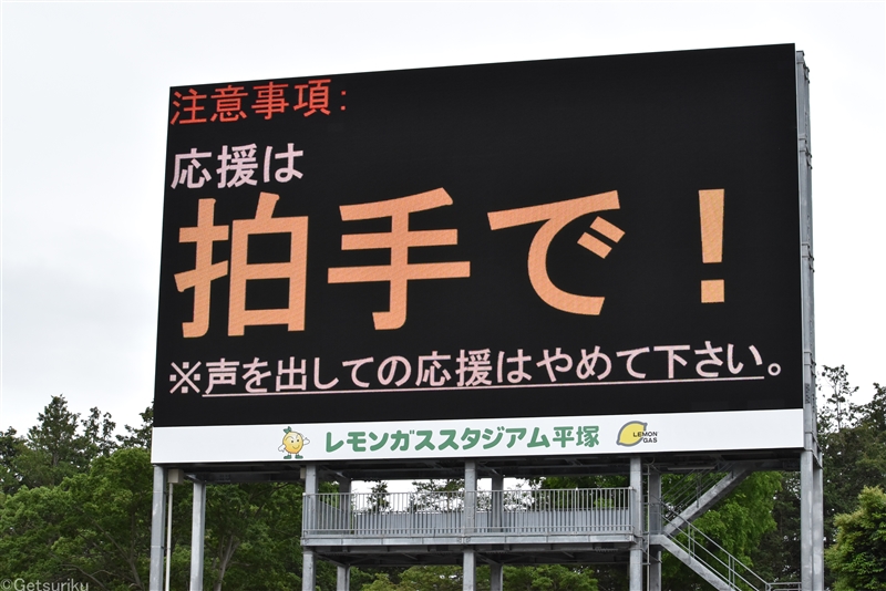 編集部コラム「競技会に必要なもの」