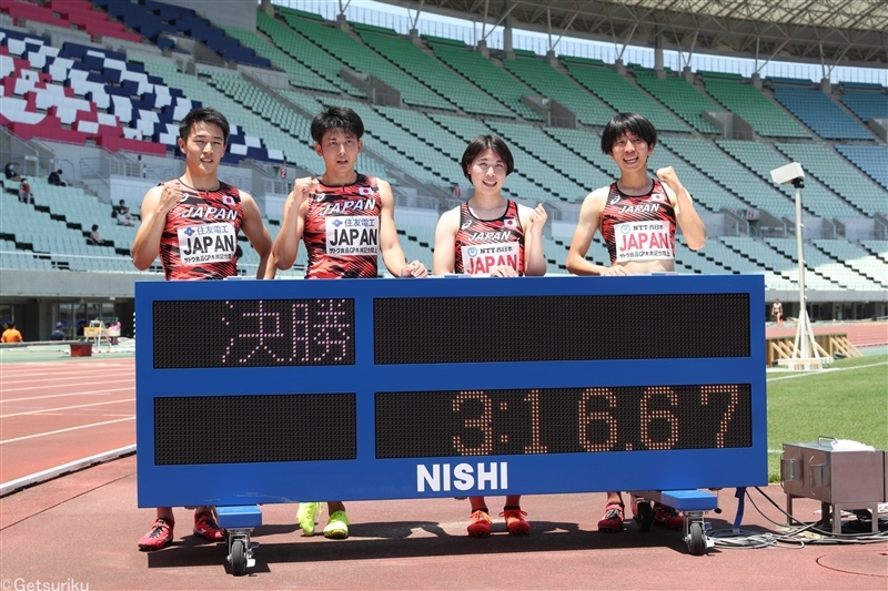 男女混合マイルで日本新！東京五輪の出場圏内に浮上／木南記念