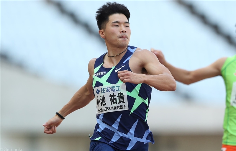 小池祐貴が200ｍ20秒59で快勝！「調子が良くなってきた」／木南記念