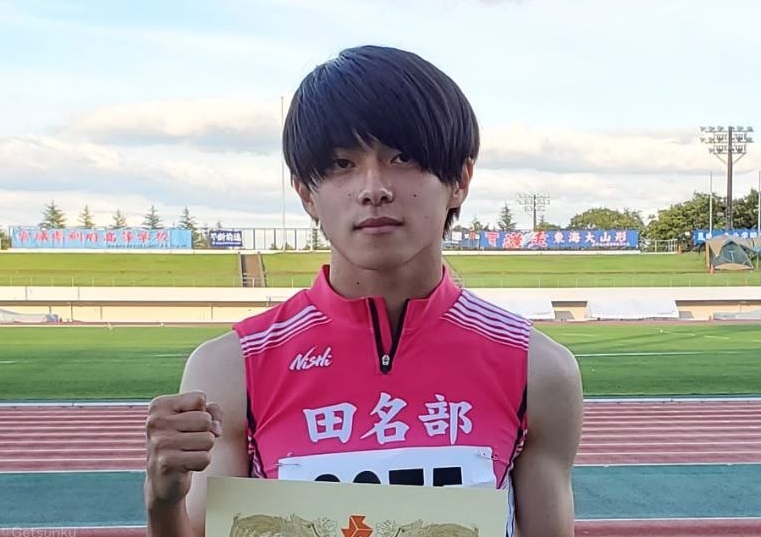 高校 田名部 田名部