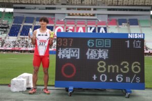 走幅跳・橋岡優輝が自己新の８ｍ36！初オリンピック決め「メダル獲得」に向けて大ジャンプ披露／日本選手権