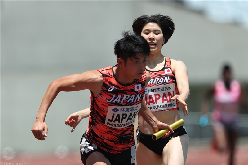 東京五輪狙った男女混合4×400ｍRは出場枠圏外となり出場遠のく