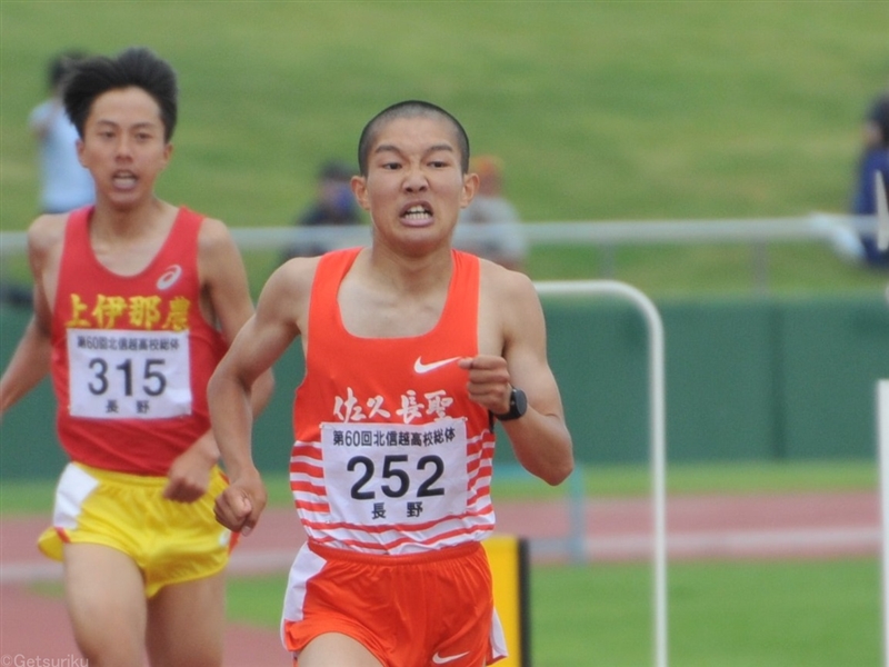 名門の2年生エース吉岡大翔1500ｍ＆5000ｍで佐久長聖レジェンド2人の大会記録を上回る力走／ＩＨ北信越大会