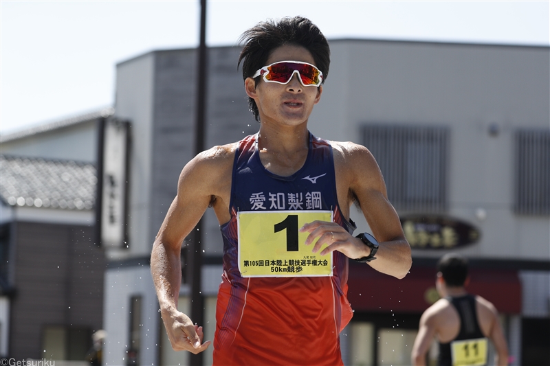 選手名鑑 月陸online 月刊陸上競技 選手名鑑 月陸online 月刊陸上競技