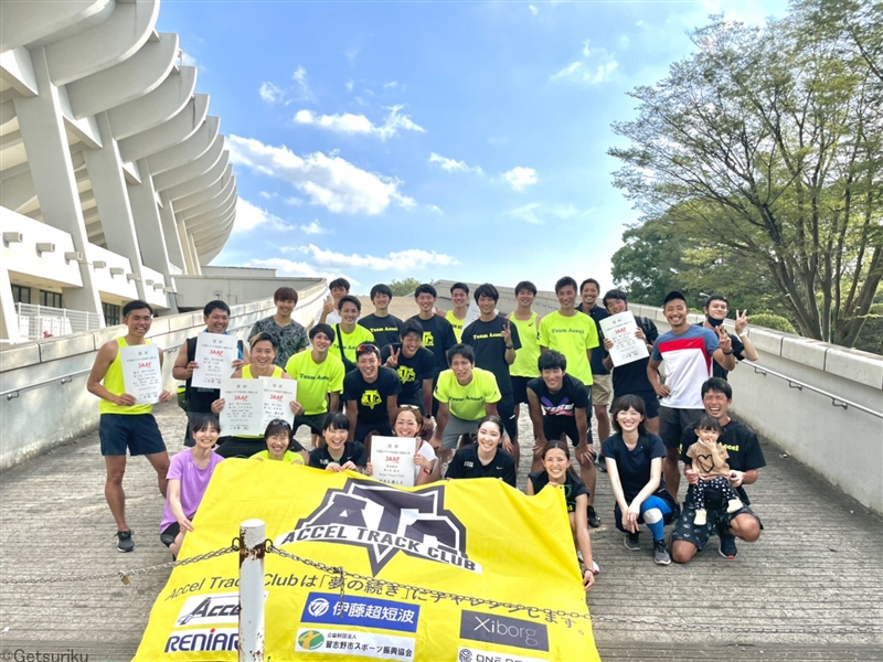 Zoom Up Accel Track Club 仕事と競技を両立 社会人チームが 結果 を出せる理由とは 月陸online 月刊陸上競技