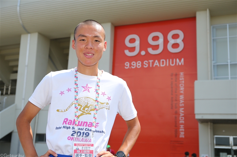 福井インターハイ Special Close-up　佐藤圭汰　世代最強ランナー、最後の夏を振り返って—