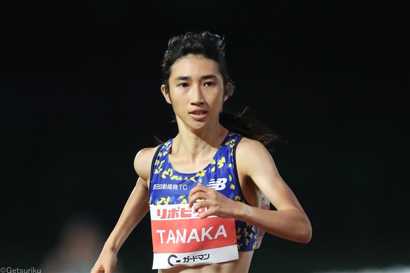 田中希実が福島で快走 800ｍ2分6秒76でV／TWOLAPS MIDDLE DISTANCE CIRCUIT