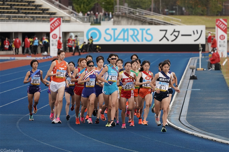 2021全日本大学女子駅伝出場チーム