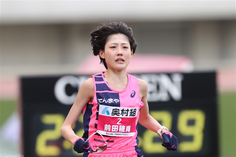 前田穂南が大阪国際女子マラソンを欠場 左脚くるぶし痛のため 中野円花も故障で欠場