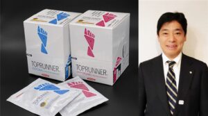 ユニカ食品「TOPRUNNER®」スポーツ庁の委託事業として開発されたスペシャルドリンクが一般発売／PR