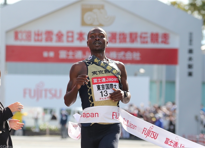 【出雲駅伝】東京国際大が初出場で初優勝！３区丹所が優勝たぐり寄せる