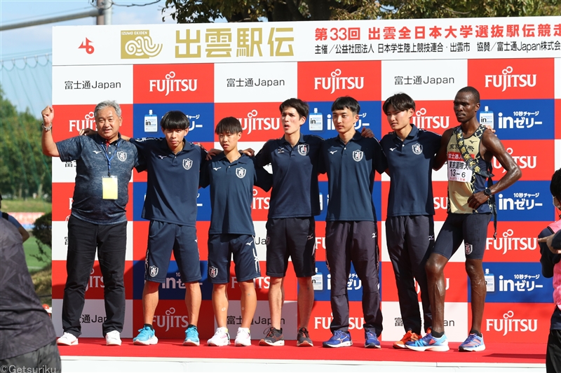 【出雲駅伝】初出場初優勝の快挙を達成！ 東京国際大が見せた「留学生に頼らない駅伝」