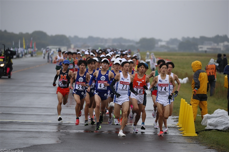 無観客開催の箱根駅伝予選会 出場校へのコロナ対策通達 応援禁止、選手含め20名まで入場可