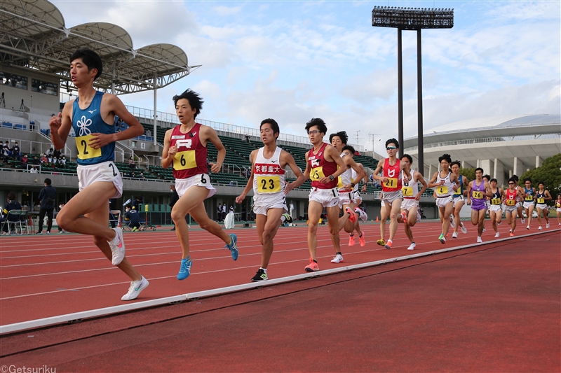 丹後大学駅伝の地上波テレビ放映実現へ向け、ふるさと納税での寄附募集をスタート