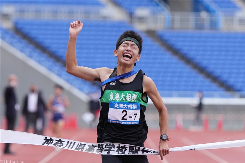 男子・東海大相模が25年ぶり2度目Ｖ！白鵬女は2年ぶり都大路／神奈川県高校駅伝