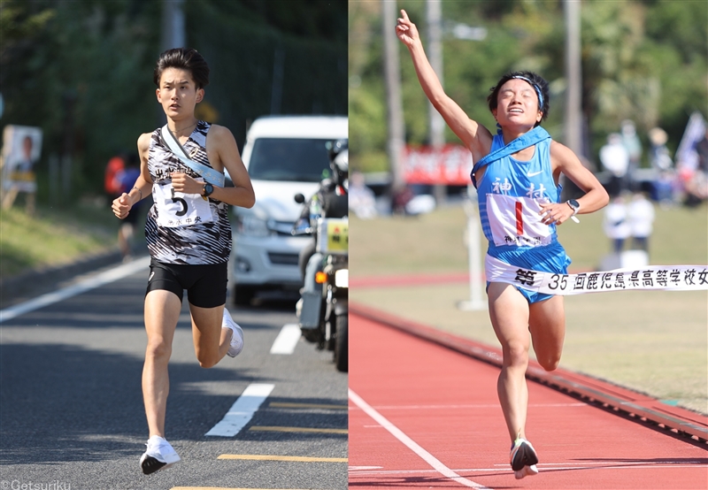 出水中央が初優勝で悲願の都大路へ 女子は神村学園が1時間7分台で6連覇／鹿児島県高校駅伝