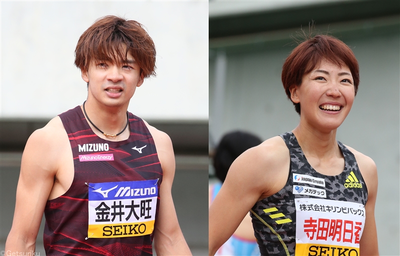 日本GPシリーズ年間チャンピオンは金井大旺＆寺田明日香！五輪代表ハードラー2人が受賞