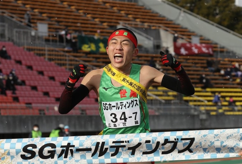 世羅が連覇達成！大会記録にあと3秒に迫る歴代2位の2時間1分21秒で史上最多優勝を11に伸ばす／全国高校駅伝男子