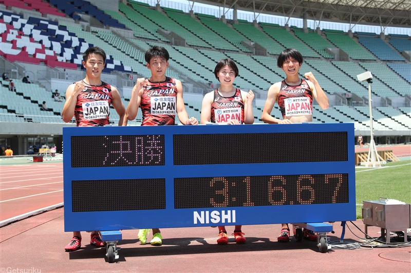 Playback2021日本記録／五輪を目指した男女混合4×400ｍRで２度の日本新 五輪届かずも来夏の世界陸上へ弾み