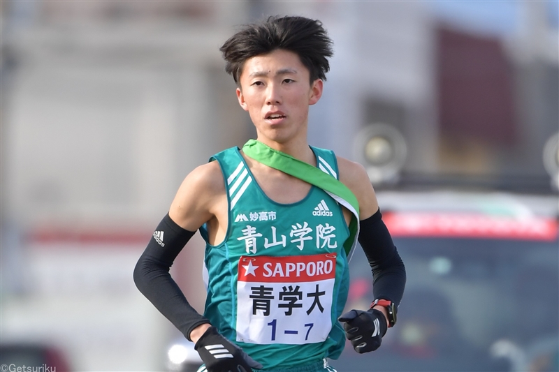 王座奪還期す青学大は近藤幸太郎が２区！飯田貴之、岸本大紀、佐藤一世は補欠登録／箱根駅伝区間エントリー