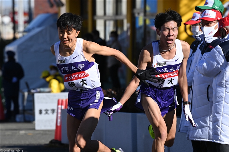 関東学連が箱根出場校に向けたコロナ対策を公表 今回も「コース沿道近隣でのいかなる活動を一切禁止」