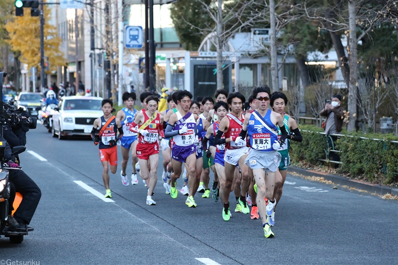 関東学連が箱根駅伝の応援に関するお願い 中継所・沿道など「観戦お控えください」