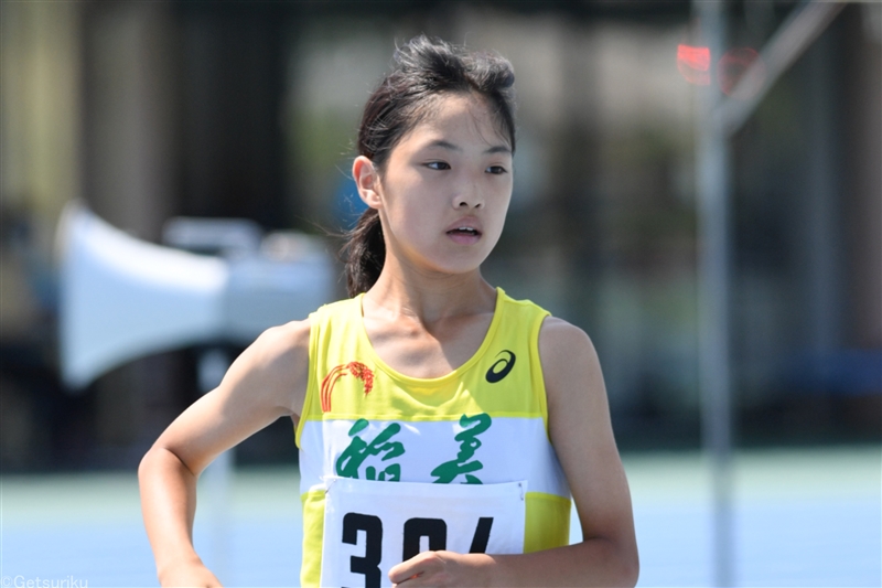 女子中学 陸上 