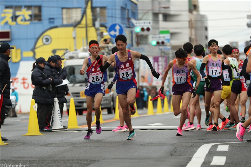 全国都道府県対抗男子駅伝が中止 新型コロナウイルスの感染拡大を受けて２年連続開催できず