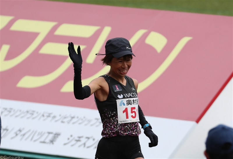 レジェンド福士加代子が競技生活にピリオド「走るのが楽しくて辞めたくなかったけど走れなくなった」