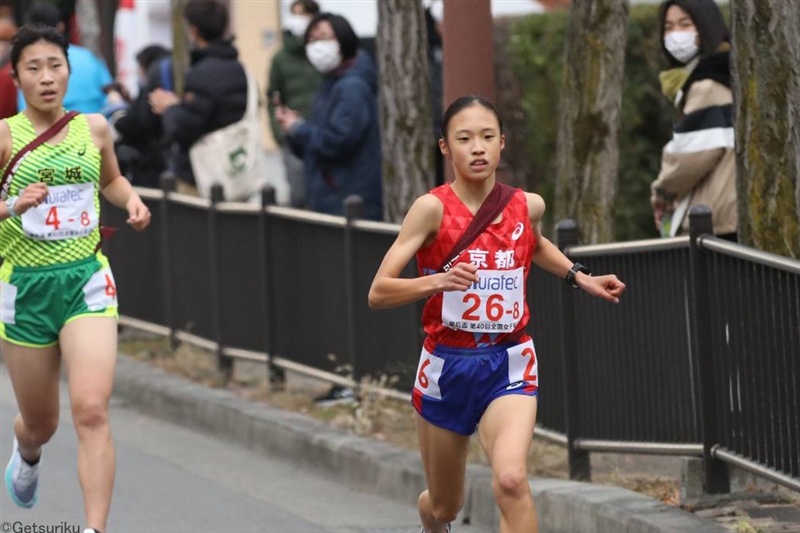 京都が逆転で18回目の優勝 7区細谷愛子が区間賞 8区で逆転／都道府県対抗女子駅伝