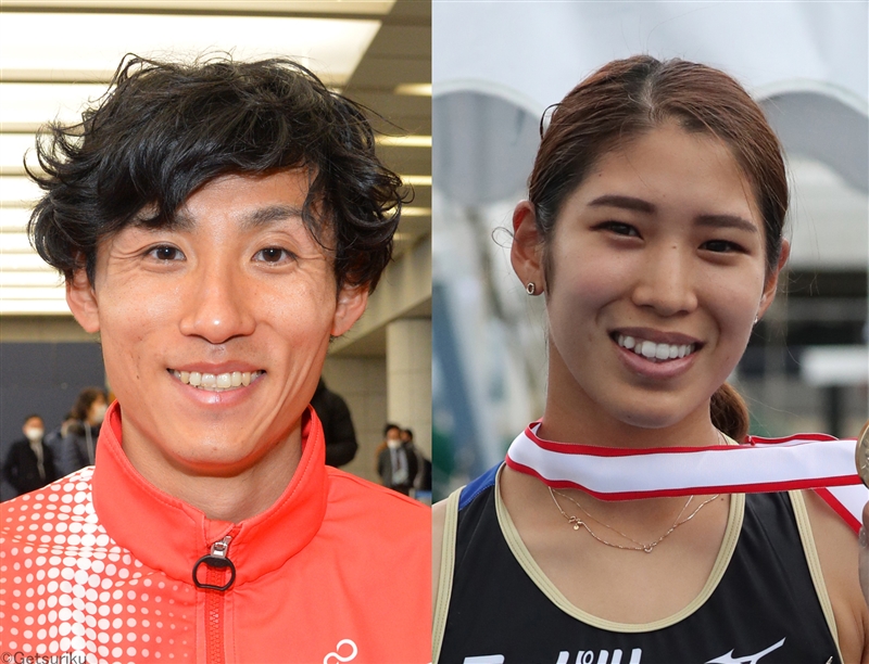 長距離の松枝博輝と走高跳の仲野春花が結婚！　ともに2017年日本選手権覇者