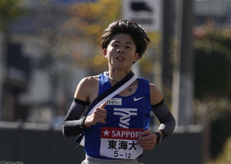 上位候補の東海大は史上初10時間台でシード落ち、早大、明大も予選会へ／箱根駅伝