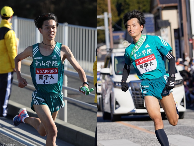 追跡箱根駅伝 青学大Rookie Cross Talk 太田蒼生×若林宏樹「自分たちの代で4連覇したい」