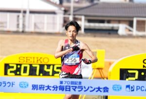 27歳・西山雄介が初挑戦で勝負強さ発揮「来年のMGCでパリ五輪代表を」／別府大分毎日マラソン