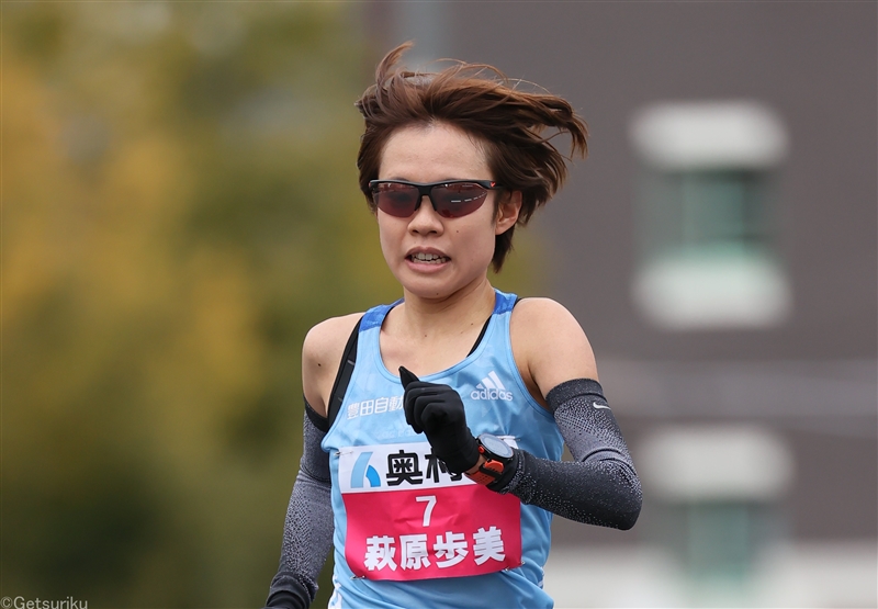 アジア大会銅メダル・萩原歩美が現役引退「18年間走り続けてきました」 沼田未知の引退も発表