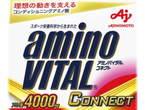 【プレゼント】東京2020日本代表選手団に向けて開発「アミノバイタル®CONNECT」／2022年4月号