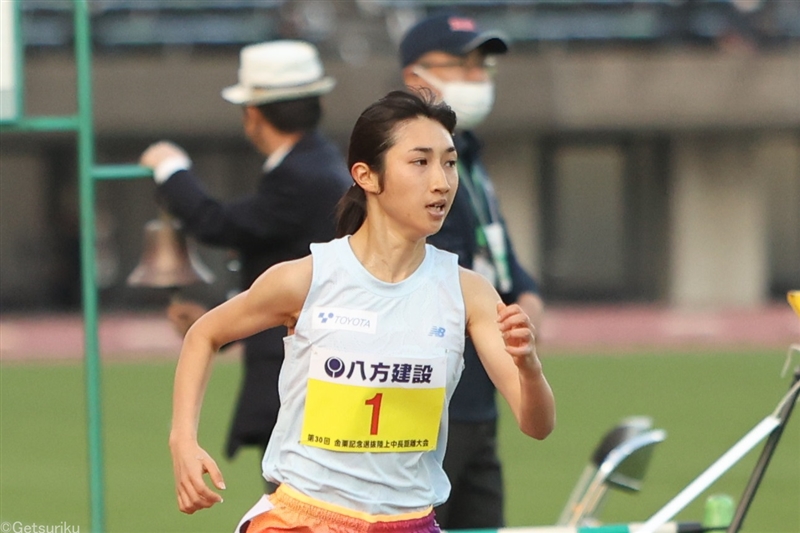 田中希実 初400ｍ翌日に800ｍで2分06秒26 藤井亮汰110ｍH13秒71 砲丸投で村上輝17ｍ90／週末の各地競技会