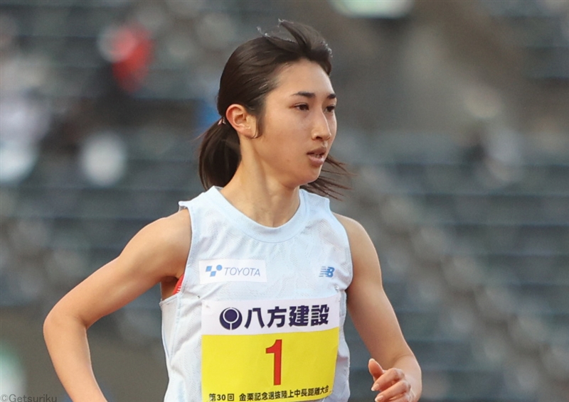 【展望】田中希実が地元で1500ｍ初戦、秦澄美鈴、アツオビンら兵庫RCの注目選手をチェック！