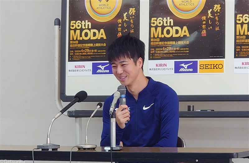 100ｍ五輪代表＆日本王者・多田修平GP連戦へ「どんな条件でも自分の走りをして優勝したい」／織田記念前日会見