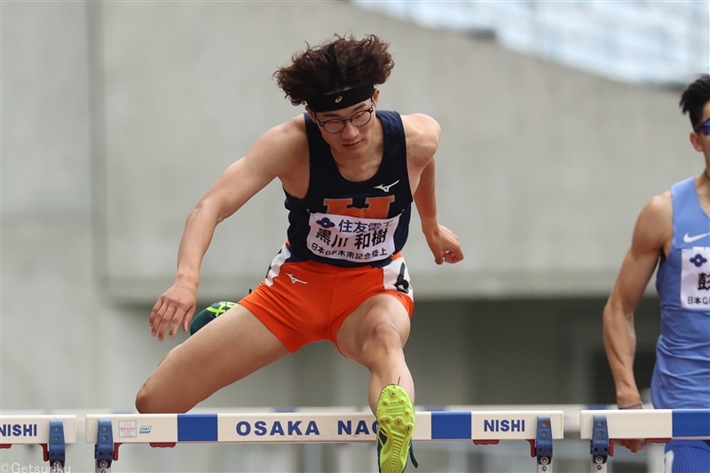 五輪代表の黒川和樹が400ｍHで世界陸上へ前進の標準突破！「狙って出した」自信で再び世界へ／木南記念