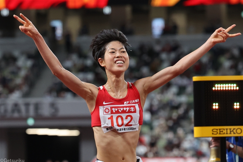 廣中璃梨佳 渾身のスパートでオレゴン内定！「パリ五輪を見据えて、世界選手権に臨みたい」／日本選手権女子10000m