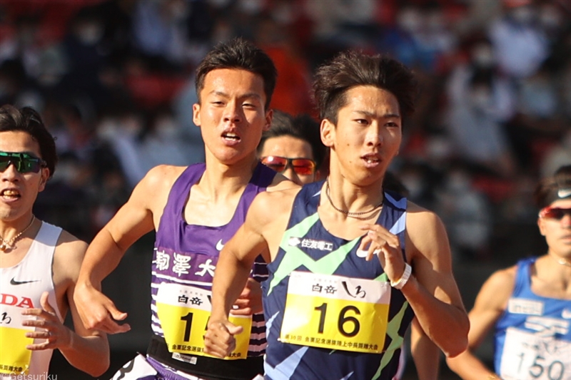 遠藤日向が世界選手権出場へ前進する13分10秒69 佐藤圭汰がＵ20日本新 長嶋は高校歴代5位と好記録続出／ＧＧＮ