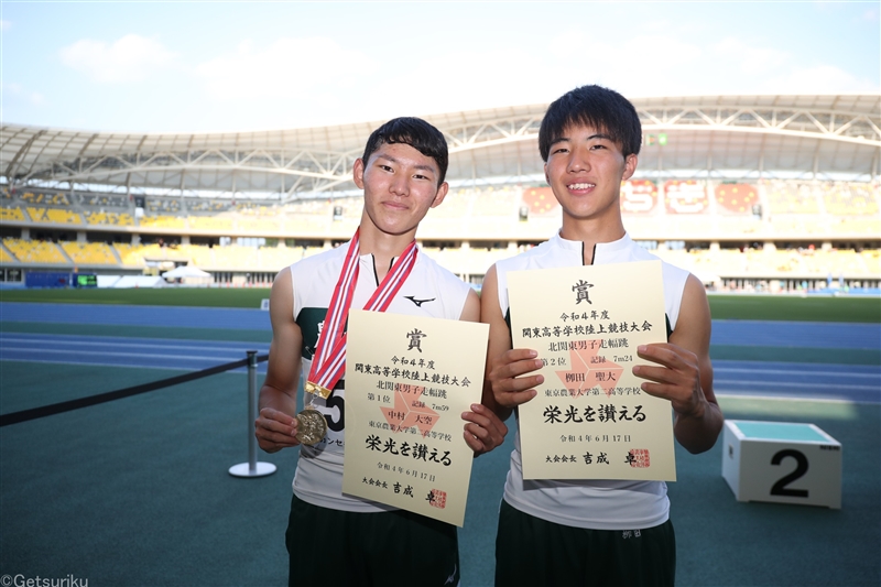 男子走幅跳は中村大空が連覇 栁田聖大と東農大二ワンツー！ あこがれの存在と兄の背中を追いかけて／IH北関東大会