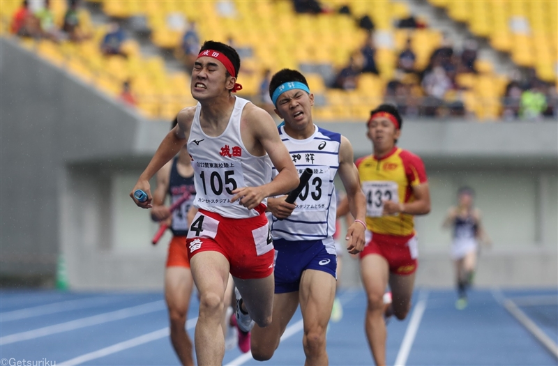 成田ＶＳ相洋！伝統校が激突したマイルリレー３分11秒決着「全国で高校記録を」／IH南関東